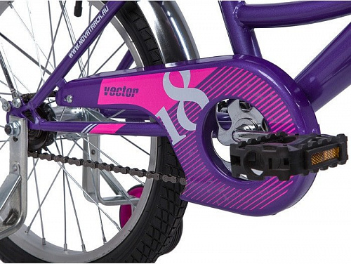 Детский велосипед Novatrack Vector 18 (фиолетовый/розовый, 2019)