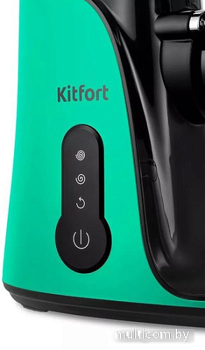 Соковыжималка Kitfort KT-1141-2