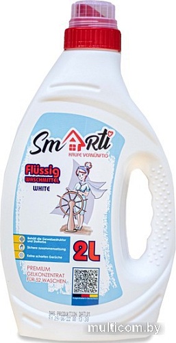 Гель для стирки Smarti для белого белья 2 л