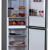 Холодильник Haier C3F532CMSG