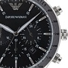 Наручные часы Emporio Armani Mario AR11241