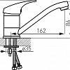 Смеситель Ferro One BFO2A