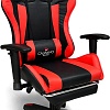 Офисное кресло Calviano 1585 (черный/красный)