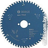 Пильный диск Bosch 2.608.644.050