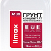 Полимерная грунтовка ilmax 4180 Грунт-концентрат укрепляющий 1:4 (5 кг)