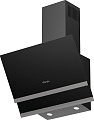 Кухонная вытяжка ARDO HI262EB2