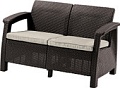 Садовый диван Keter Corfu II Love Seat 258946 (коричневый)