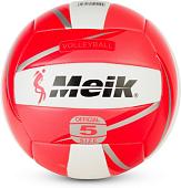 Волейбольный мяч Meik QS-V519 (5 размер, красный)