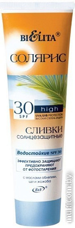 Средства для загара, автозагар Belita Сливки солнцезащитные SPF 30 с маслом облепихи 100 мл