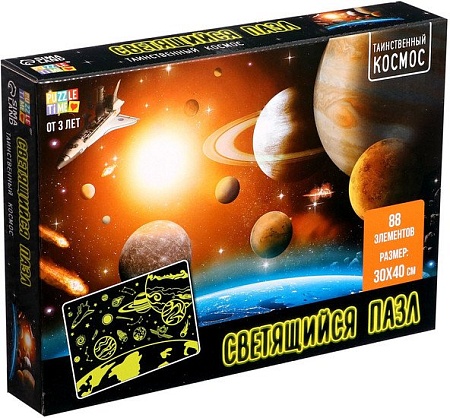 Пазл Puzzle Time Таинственный космос 5664459 (120 эл)