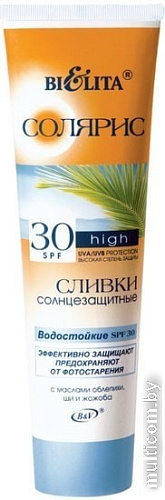 Средства для загара, автозагар Belita Сливки солнцезащитные SPF 30 с маслом облепихи 100 мл