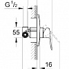 Смеситель Grohe BauEdge 29078000