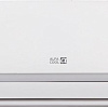 Кондиционер Alfacool Apus Inverter 2024 APFI-09CH