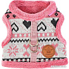 Шлейка-жилетка Pinkaholic Joy NASD-HJ7504-IP-L (розовый)