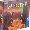 Настольная игра KOSMOS Imhotep: The Duel. Имхотеп. Дуэль 694272