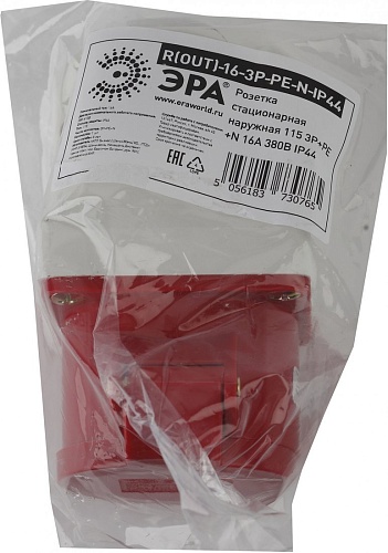 Розетка промышленная ЭРА R(Out)-16-3P-PE-N-IP44 Б0032876