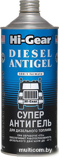 Присадка в топливо Hi-Gear Diesel Antigel 946 мл (HG3427)
