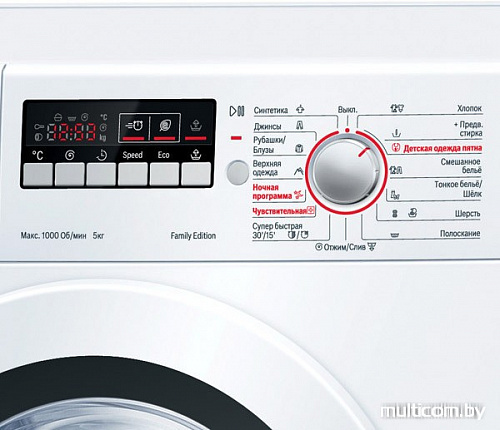 Стиральная машина Bosch WLG20261OE
