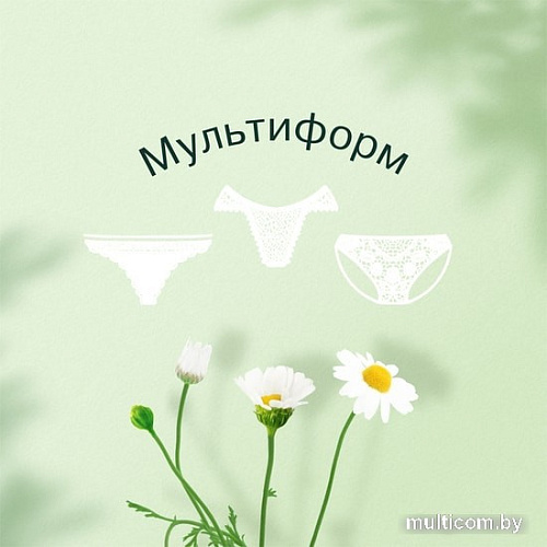 Прокладки ежедневные Naturella Лайт Мультиформ Ромашка (52 шт)