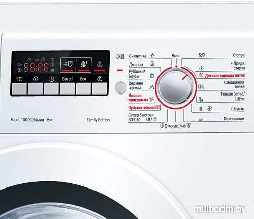 Стиральная машина Bosch WLG20261OE