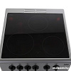 Кухонная плита BEKO CSS 48100 GS
