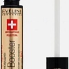 Сыворотка для ламинирования ресниц Eveline Cosmetics Sos Lash Booster комплексная 5 в 1 (10 мл)