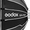 Софтбокс Godox QR-P70T параболический быстроскладной