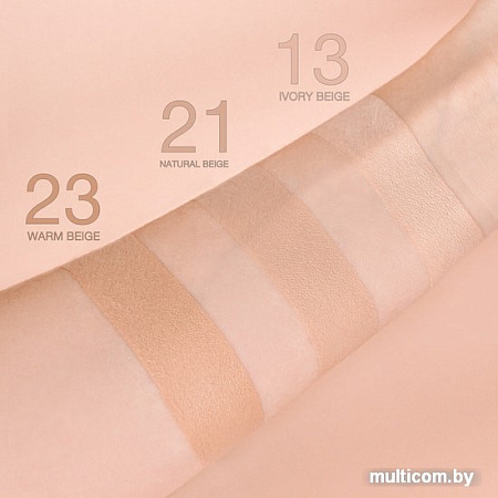 BB-крем Relouis Korean Secret Make Up & Care BB Cream (тон 13)
