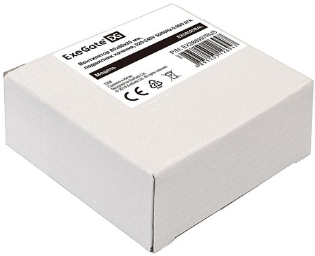 Вентилятор для корпуса ExeGate EX08025BAT EX288998RUS