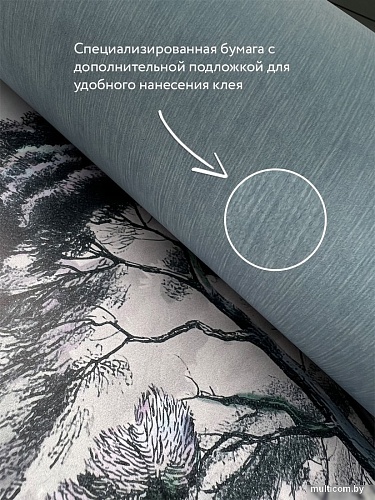 Фотообои Citydecor Кирпичи 3D 546x265