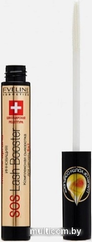Сыворотка для ламинирования ресниц Eveline Cosmetics Sos Lash Booster комплексная 5 в 1 (10 мл)