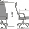 Кресло Metta BK-8 PL (черный)