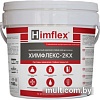 Клей для плитки Himflex Химфлекс-2КХ (10 кг, серый)