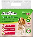 Одноразовая пеленка NekiZoo Пеленки для домашних животных Yo-yo М 45х60 см 50 шт