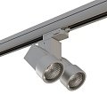 Трековый светильник Lightstar Illumo A3T051030