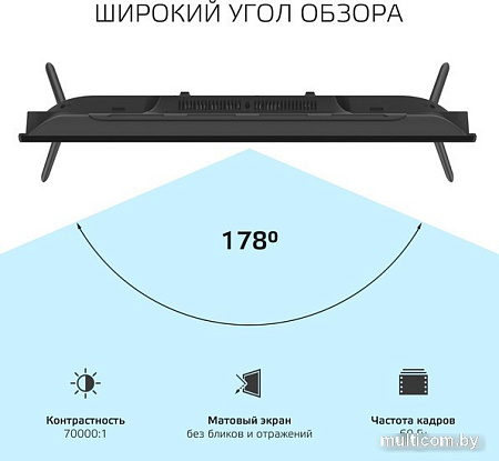 Телевизор Harper 32R671T