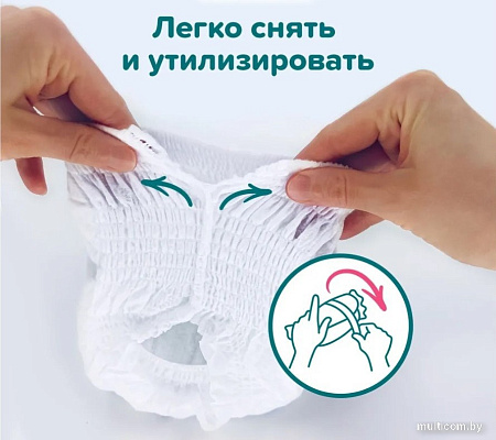 Трусики-подгузники Tanoshi Baby Pants M 6-11 кг (72 шт)