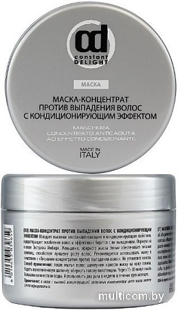 Маска Constant Delight С кондиционирующим эффектом против выпадения волос 250 мл