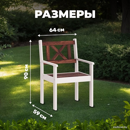 Кресло Sundays Ф-183.02 590x90x640 (орех/белый)