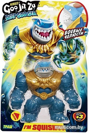 Фигурка GooJitZu Траш Дип Гу-Сиа 41530