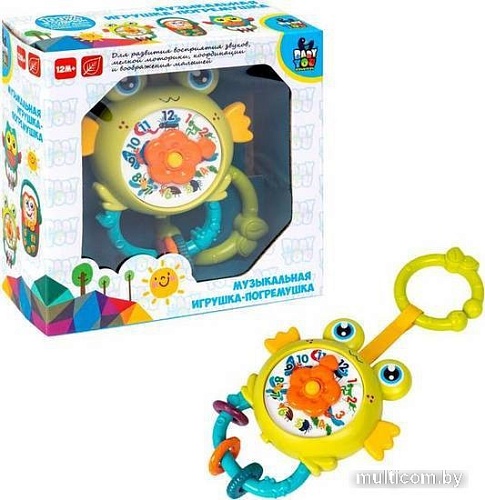 Погремушка Bondibon Baby You. Лягушка ВВ5818