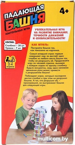 Настольная игра Лас Играс Падающая башня 2379108