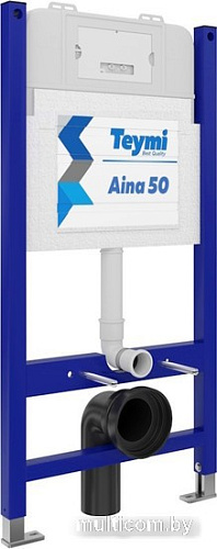 Teymi Aina 50 T70033