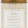 Ароматизированая свеча Вещицы Fresh Cotton ARC-8