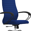 Кресло Metta SU-BK130-10 CH (синий)