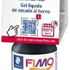 Гель художественный Fimo 8050-9 (черный, 50 мл)