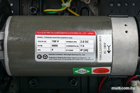 Электрическая беговая дорожка Titanium Masters Slimtech S260