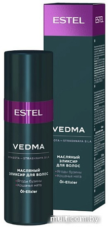 Эликсир Estel Professional Vedma масляный 50 мл