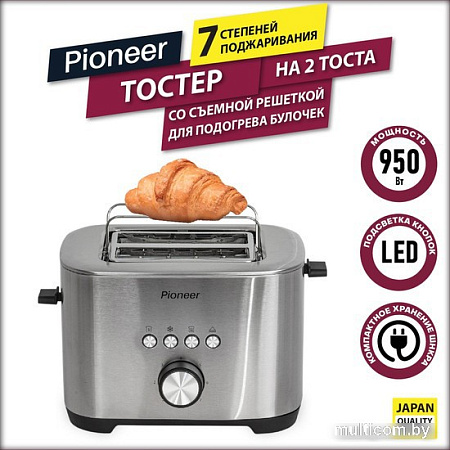 Тостер Pioneer TS152