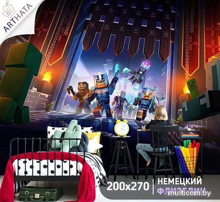 Фотообои Arthata листовые Fotooboi-103 (500x270)